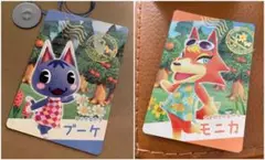 ブーケ＆モニカ スナップカード（どうぶつの森）2枚セット
