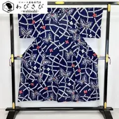 Item thumbnail for item c6933408-85a5-4809-8388-a14308e14ba0