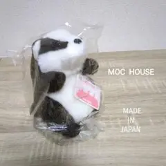 MOC HOUSE モックハウス ぬいぐるみ　犬　日本製　特大 Amazon.co.jp: MOC HOUSE モックハウス ぬいぐるみ 犬 日本製