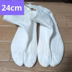 Item thumbnail for item dd6dc109-2586-463c-b4df-cce856fdbb23