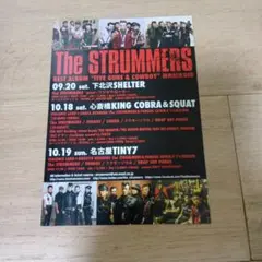 Theストラマーズ　フライヤー