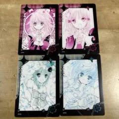 しゅごキャラ！ ふぁぼカ vol.2 ノーマルカード 4枚セット
