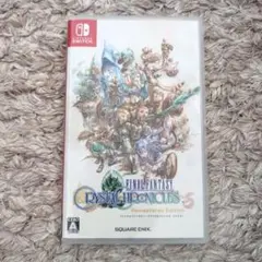 Switch FFクリスタルクロニクル リマスター