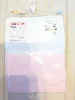 Item thumbnail for item aa219e64-00e3-4c13-9023-dc49a3edc160