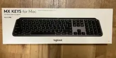 【新品未使用】MX KEYS for Mac logicool