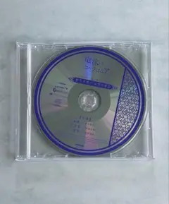 泡沫のユークロニア-trail- アニメガ ソフマップ CD