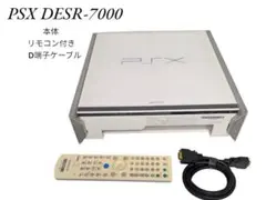 SONY ソニー PSX DESR-7000 PS2 HDDレコーダー 動作品