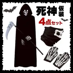 Item thumbnail for item e851ea25-9237-43f3-a74c-c4fc98a46a1a