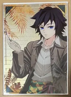 Item thumbnail for item 0f2fd2ff-5d7e-44c6-b6fd-e42f7c17a5af