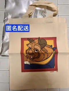 ディズニー 推しメンシリーズ ブラインドバッグ