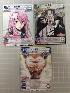 サンデーｖｓマガジン　エア・ギア　7種７枚セット