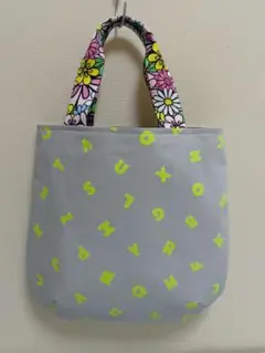 ダーツ入りふっくらトートバッグ