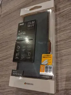 【新品】Xperia 10 III スリムフィットケース　ラスタバナナ