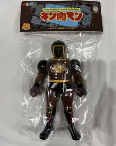 ファイブスタートイ ソフビ ウォーズマン (友情インプットver.) 原作カラー