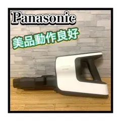 Panasonic MC-VGS8000 充電式掃除機 ヨドバシ.com - パナソニック Panasonic コードレススティック
