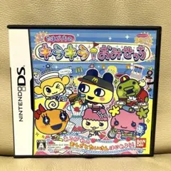 たまごっちのキラキラおみせっち