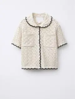 Item thumbnail for item 8ea0059d-54d0-40b8-be09-044dd0665eb6