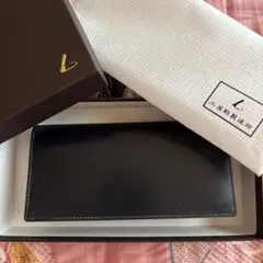 未使用品◎土屋鞄製造所 土屋鞄 コードバン 長財布