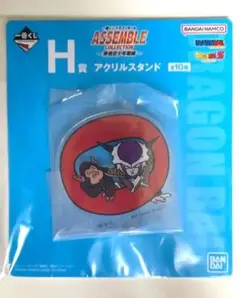 一番くじ ドラゴンボール ASSEMBLE COLLECTION アクスタ