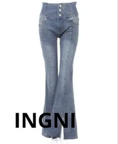 INGNI フロントスリットフレアデニムパンツ M