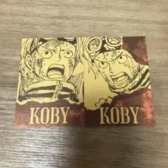 ワンピース 黄金カード コビー