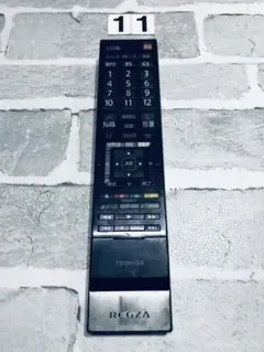 Item thumbnail for item 590d5b20-de82-4b7c-ade9-57cbd914dff9