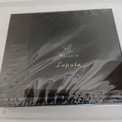 超貴重完全未開封新品　Laputa（ラピュータ）廃盤CD『私が消える』初回盤 2025年最新】laputa 私が消えるの人気アイテム - メルカリ