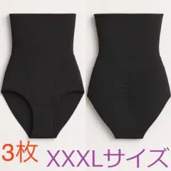 新品/3枚※ハイウエス補正ショーツ ガードル 後ろ切替え縫製 ブラック(3XL)