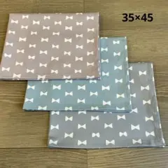 ランチョンマット くすみカラー リボン 35×45 3枚セット 女の子 給食