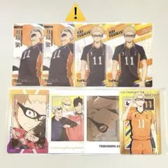 ハイキュー‼︎ 月島蛍①