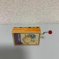 GHIBLI トトロのたから箱 レア 廃盤 希少 totoro 人気 どんぐり