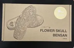 Item thumbnail for item 2e5391c8-2701-439b-a777-1760b585a5af