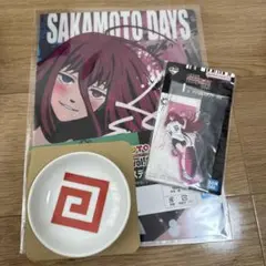 SAKAMOTO DAYS ルーシャオタンセット