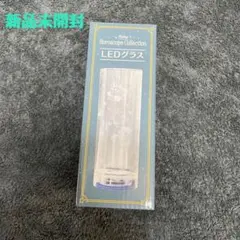 【新品】星のカービィ　LEDグラス　コップ