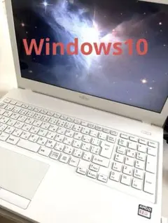 富士通　FUJITSU ノートパソコン　LIFE BOOK ah30-c3 激安