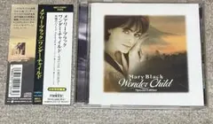 WONDER CHILD・メアリー・ブラック・ワンダーチャイルド・帯付きCD