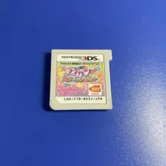 【正常動作品】3DS アイカツ 365日のアイドルデイズ ソフトのみ