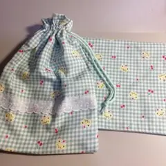 SALE☆ランチョンマット　巾着　25×35