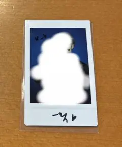 エリック ドボイズ ヨントン当選者特典 ポラロイド チェキ