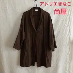 Item thumbnail for item 93100b5e-d48c-4134-994c-fc2f8abf67bf