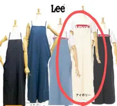 値下げ中LEEキャミソールサロペットドレスアイボリー