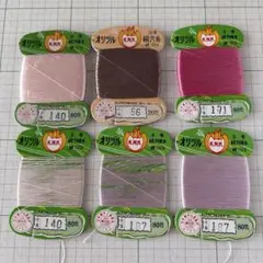 オリヅル 絹手縫糸 80m140番187番171番絹穴糸20m56番