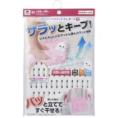 Item thumbnail for item bb2de68f-c71c-4723-b9ad-360c8c274905