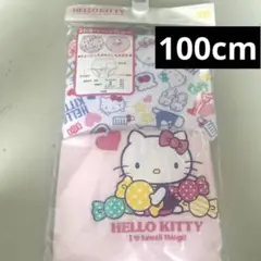新品⭐️ハローキティ　トレーニングパンツ100cm