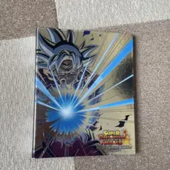 ドラゴンボール カードバインダー