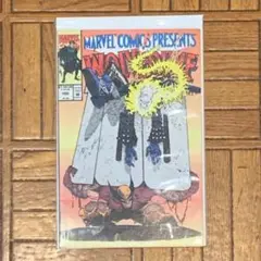 Marvel Comics Presents: Wolverine #100