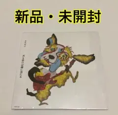 71lksGPV2WL._AC_UF894,