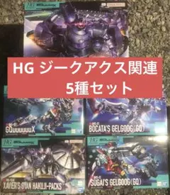 Item thumbnail for item 829e7212-6175-43e4-9ef0-be8719ab7e50