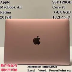 Item thumbnail for item 3d3a5a55-1e5d-4c93-9977-d8360df6c14e