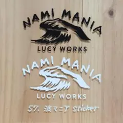 波マニアsticker★Sサイズ★サーフィン ボディボード ステッカー